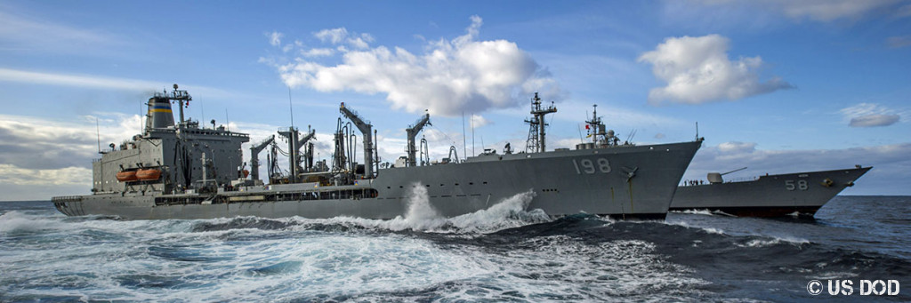 Photo USNS Big Horn (T-AO 198)