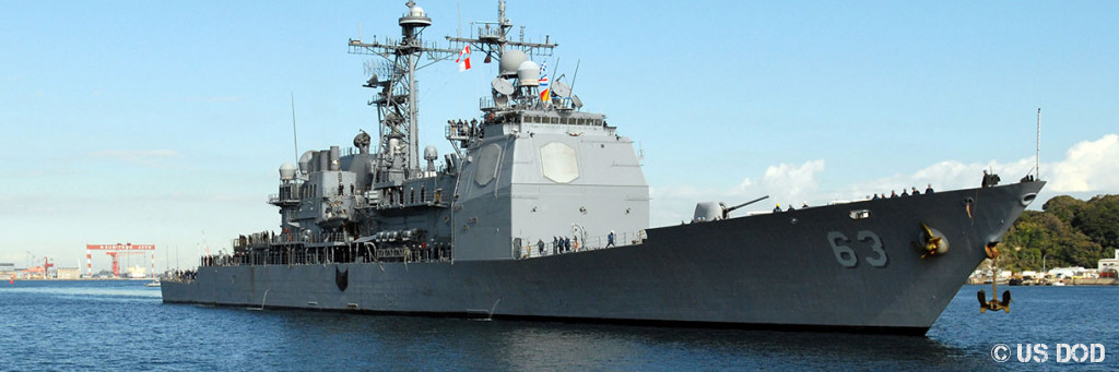 Photo USS Cowpens (CG 63)