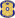 emblem 395th CSSB