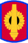 SSI 130th FA Bde