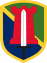 SSI 204th MEB