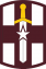 SSI 807th MEDCOM