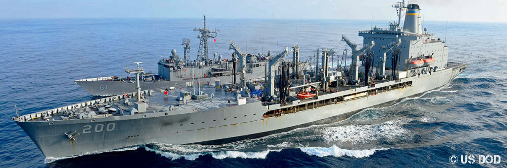 Photo USNS Guadalupe (T-AO 200)