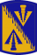 SSI 128th Avn Bde