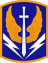 SSI 449th Avn Bde