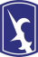 SSI 67th BfSB