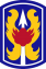 SSI 199th IN Bde